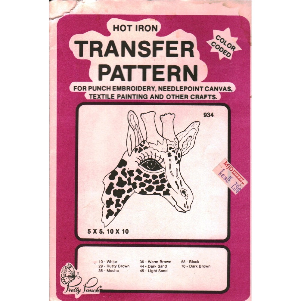 Vintage Pretty Punch Hot Iron Transfer Pattern 934 Giraffe Embroidery Craft 5x5